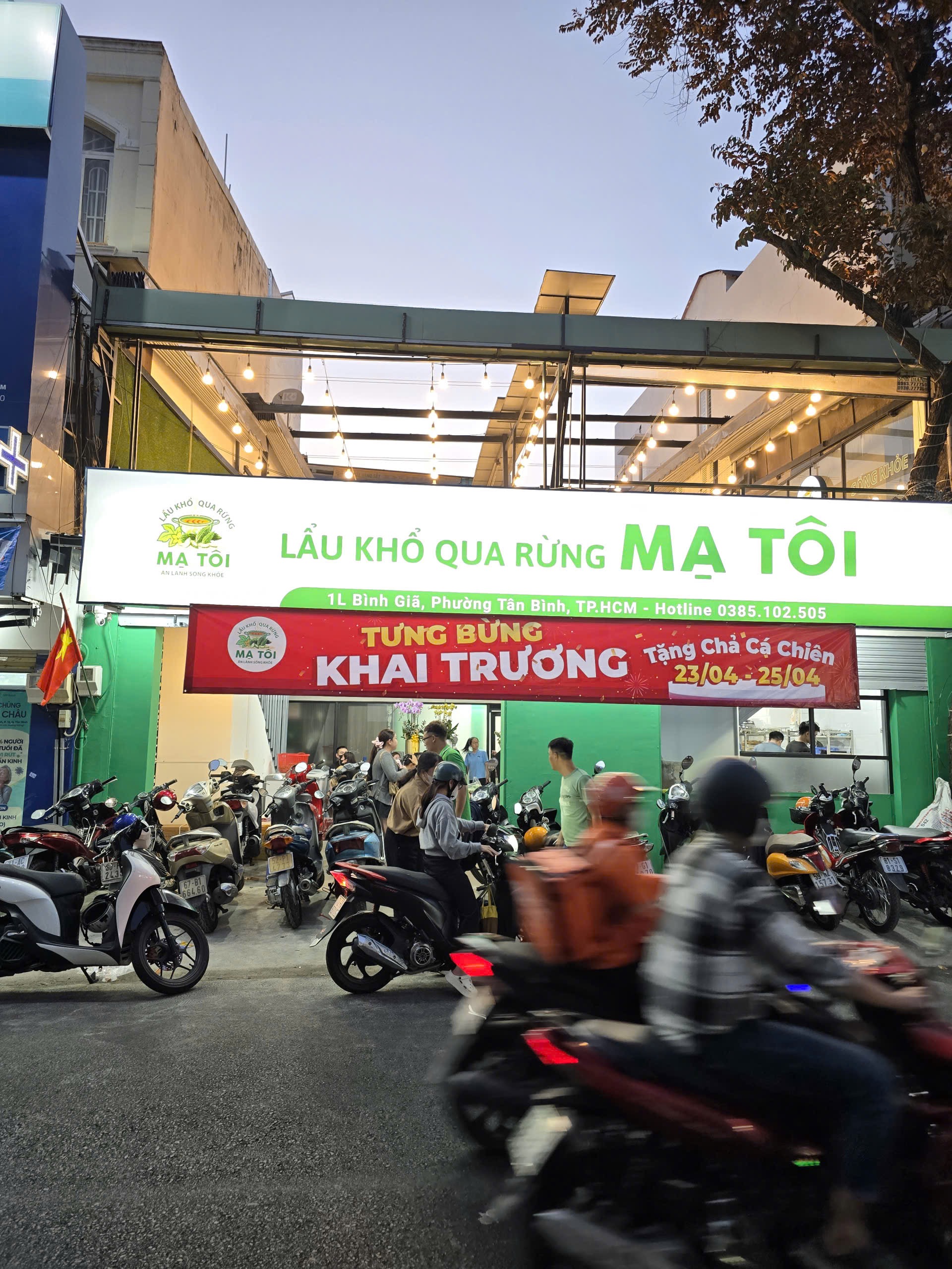 Mạ Tôi HCM - CN Tân Bình - Không gian ngoài trời