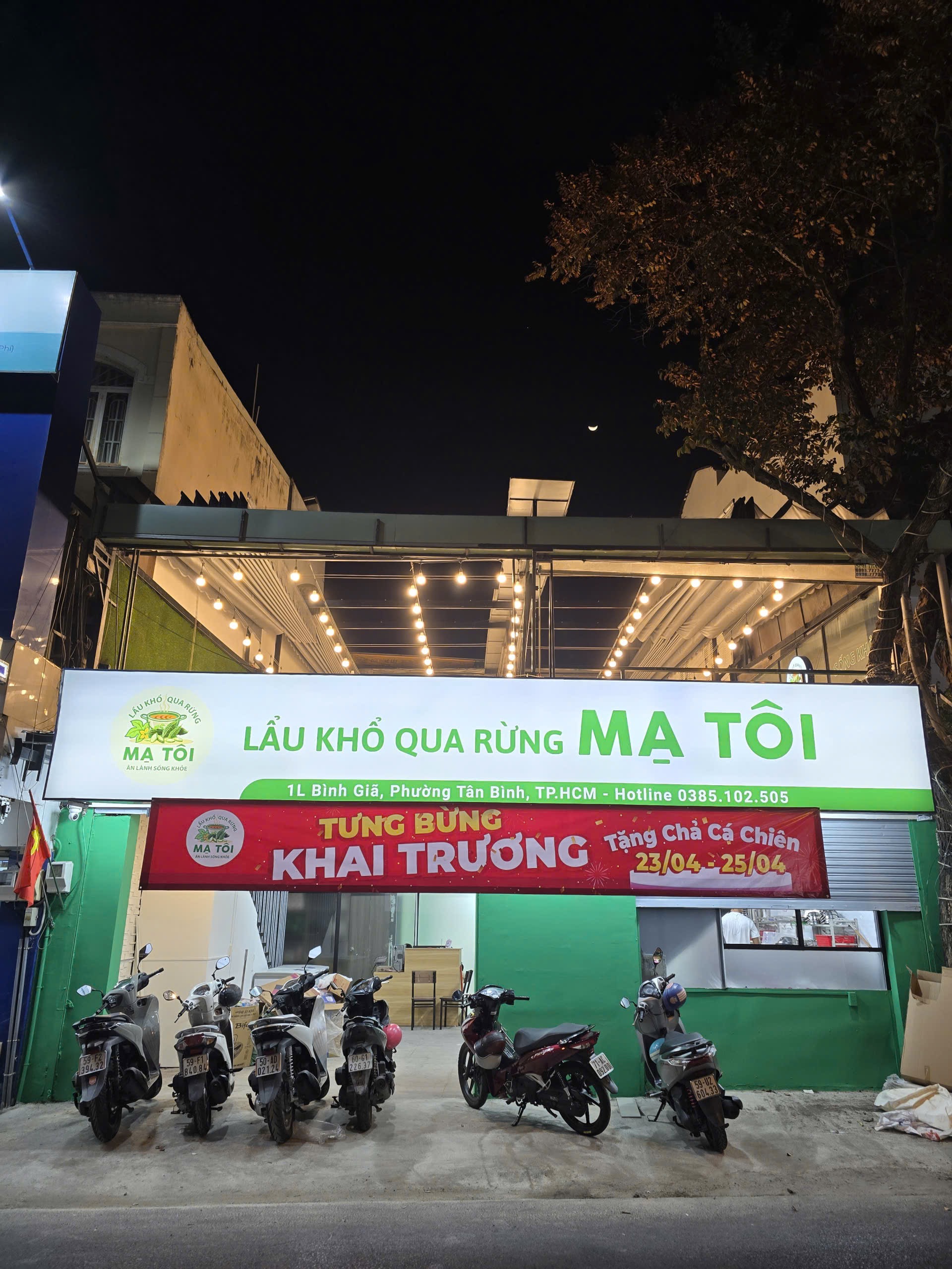 Mạ Tôi HCM - CN Tân Bình - Không gian ngoài trời