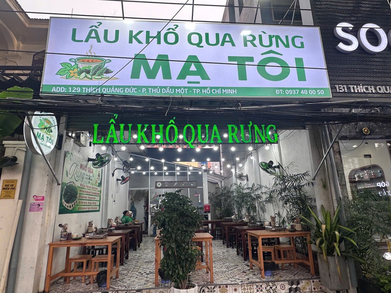 Mạ tôi BD - CN Phú Thọ - Không gian ngoài trời