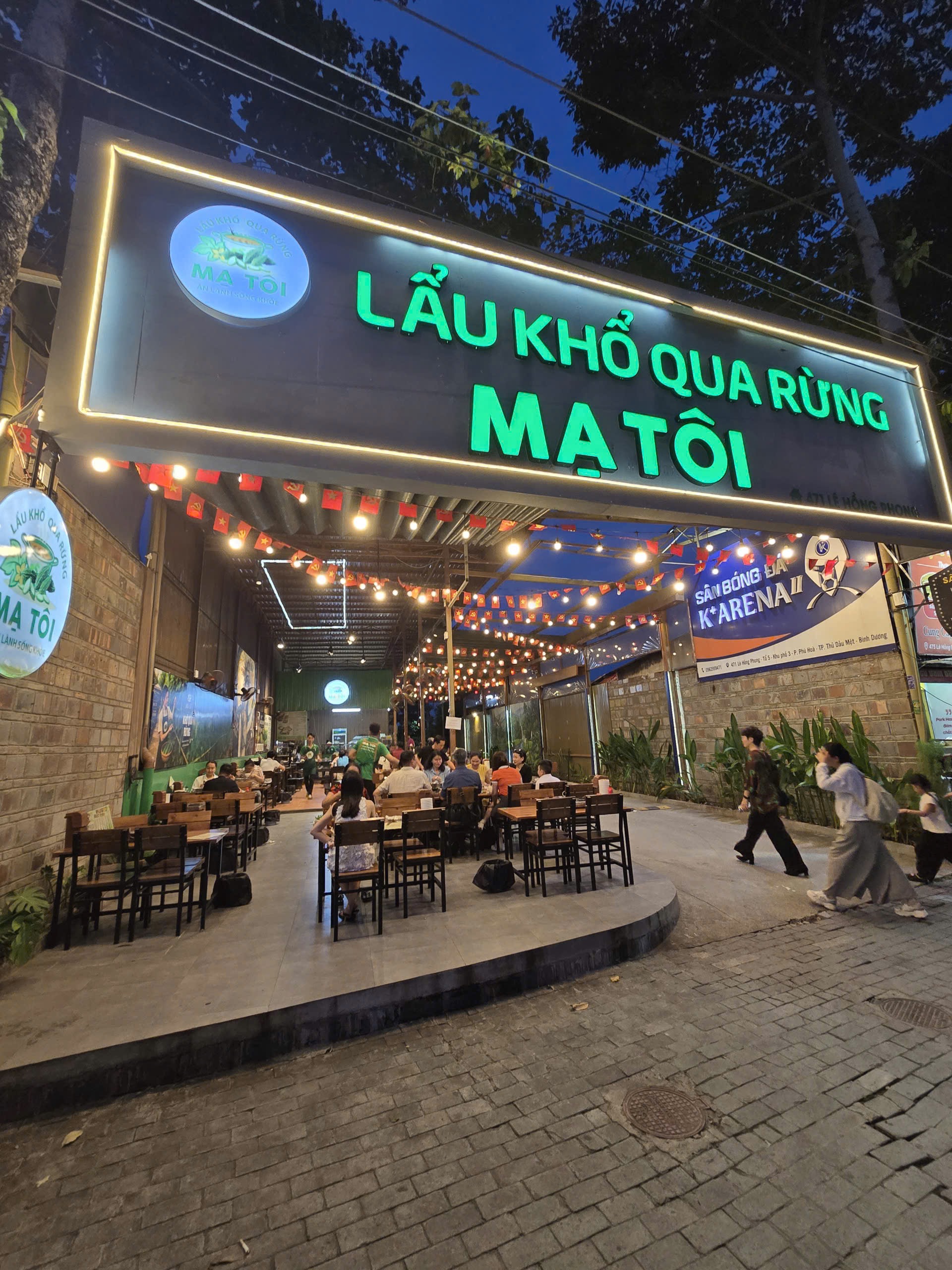 Mạ Tôi BD - CN Phú Lợi 2 - Không gian ngoài trời