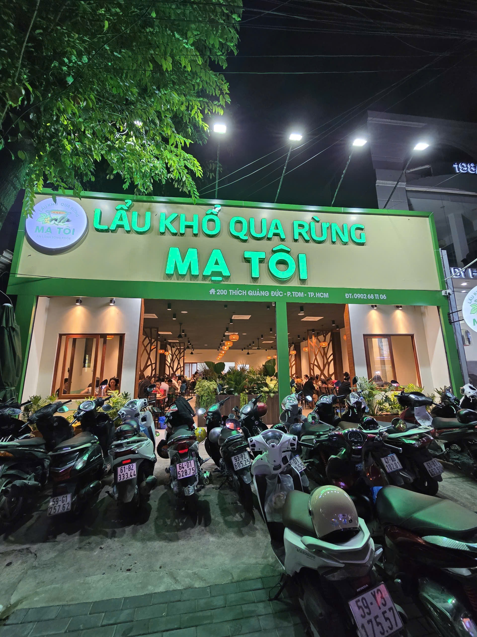 Mạ Tôi BD - CN Chánh Nghĩa 2 - Không gian ngoài trời