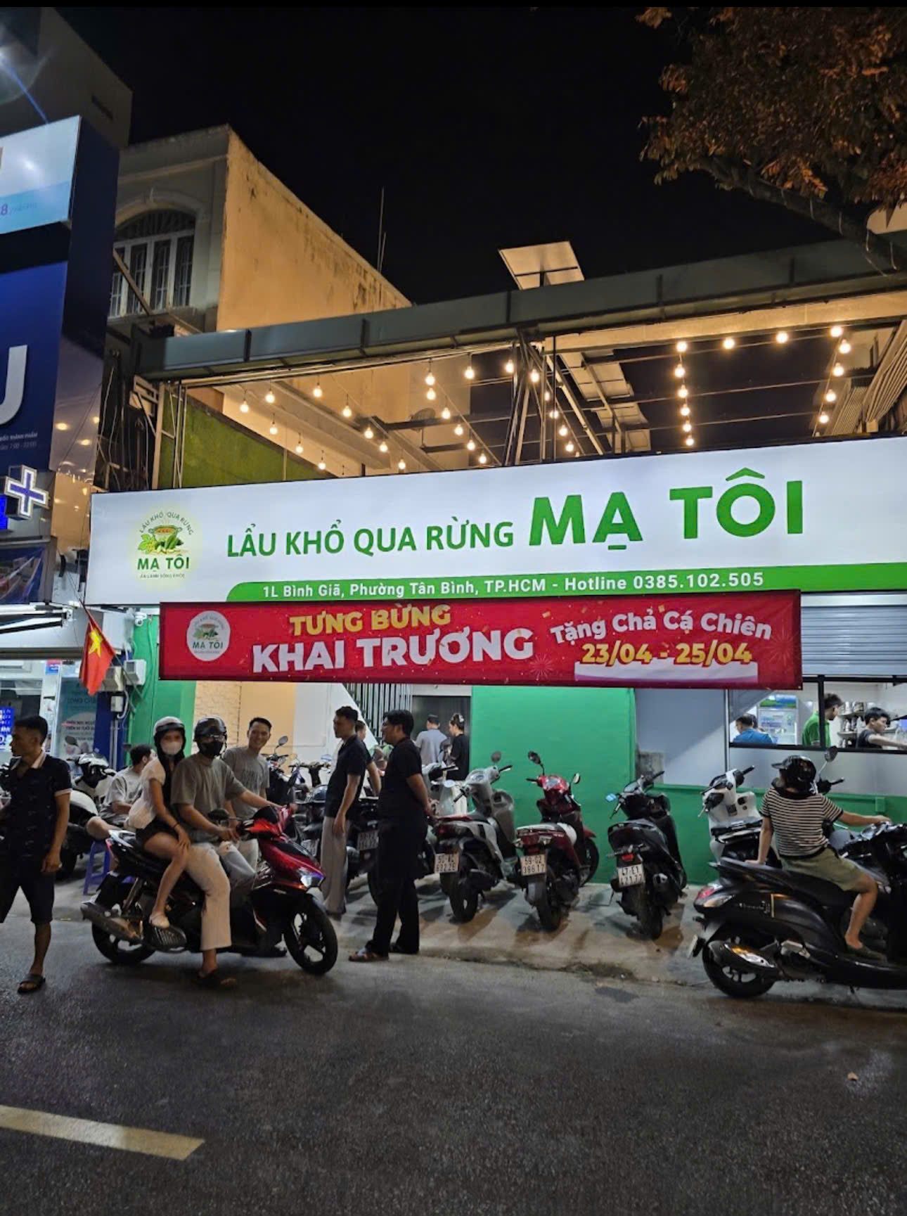 Mạ Tôi HCM - CN Tân Bình - Không gian ngoài trời